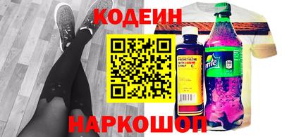 MDMA Канаш