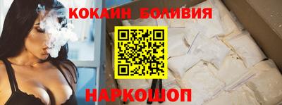 MDMA Канаш