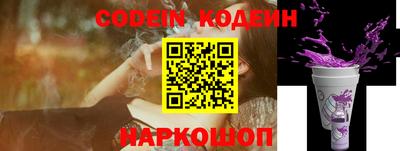 MDMA Канаш