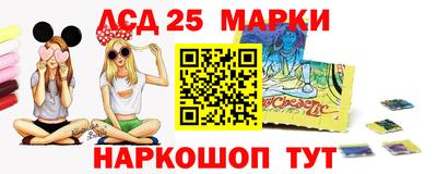 MDMA Канаш