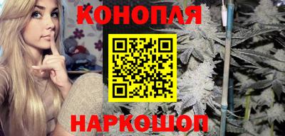 MDMA Канаш
