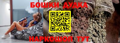 MDMA Канаш