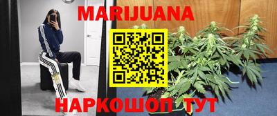 MDMA Канаш