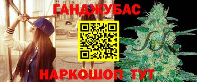 кокаин Камышлов