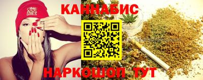 MDMA Канаш