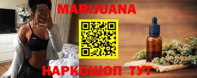винт Кандалакша