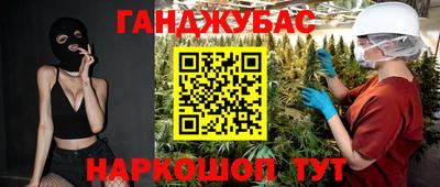 MDMA Канаш