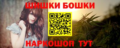 MDMA Канаш