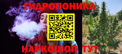 MDMA Канаш