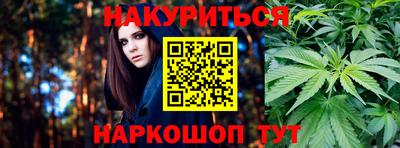 MDMA Канаш