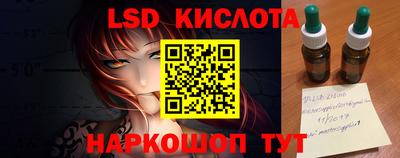 MDMA Канаш