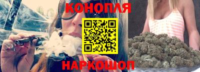 кокаин Камышлов