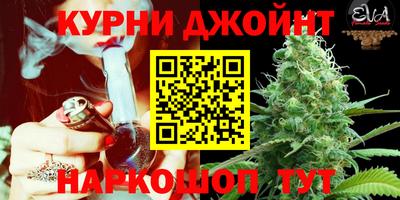 MDMA Канаш